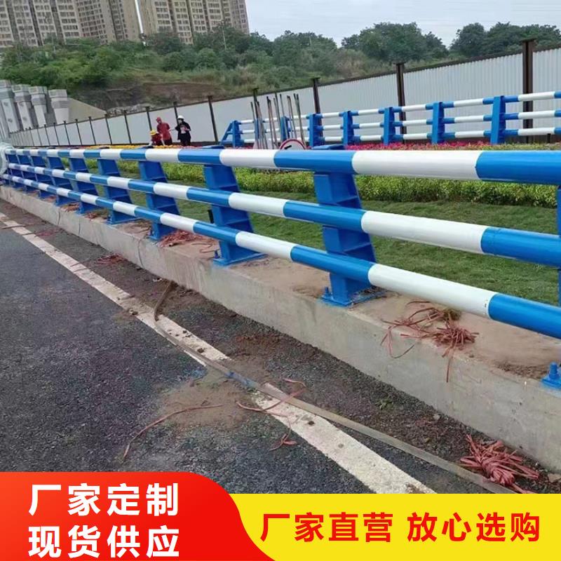 桥梁栏杆视频-广东省梅州市|平远|丰顺|东莞|肇庆|江门|广州桥梁栏杆-友康