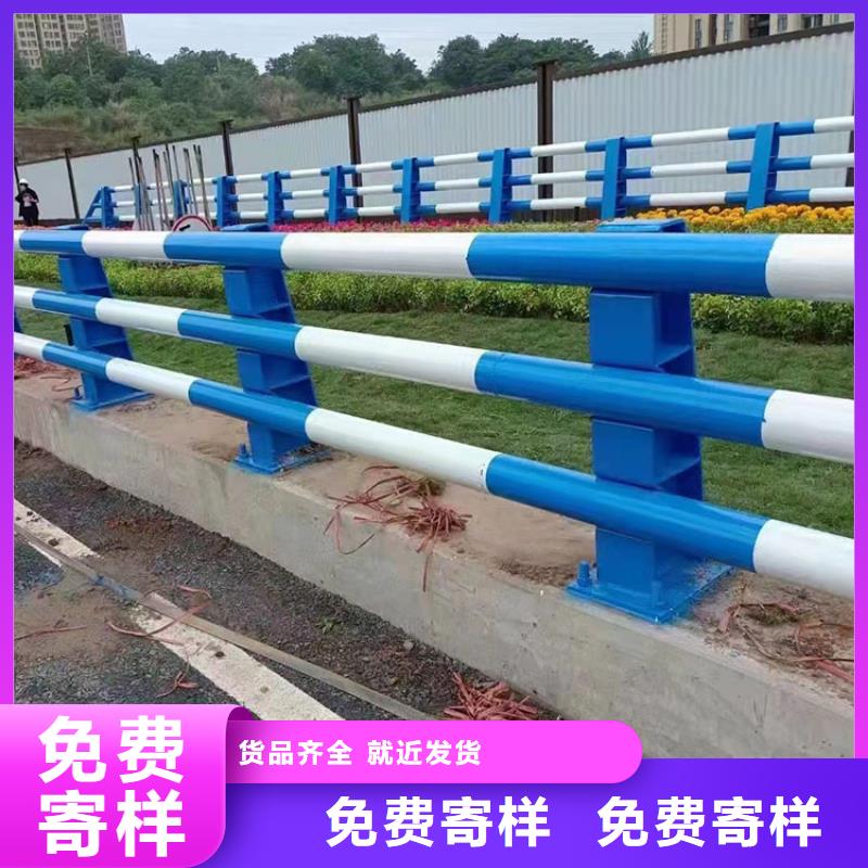 304碳素鋼復(fù)合管護(hù)欄歡迎來(lái)廠考察參觀