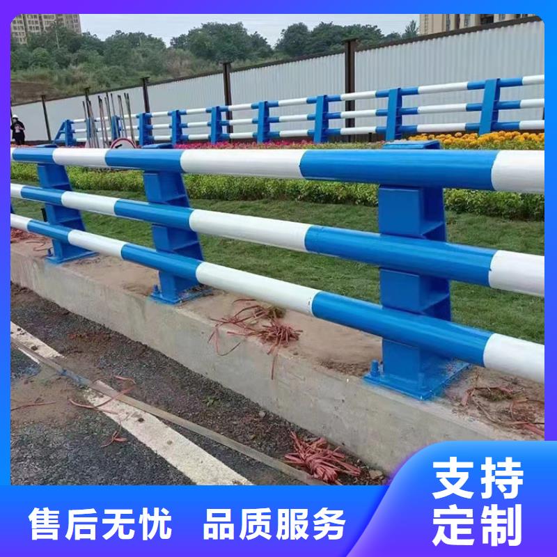 Q235B防撞護欄質量保證歡迎咨詢