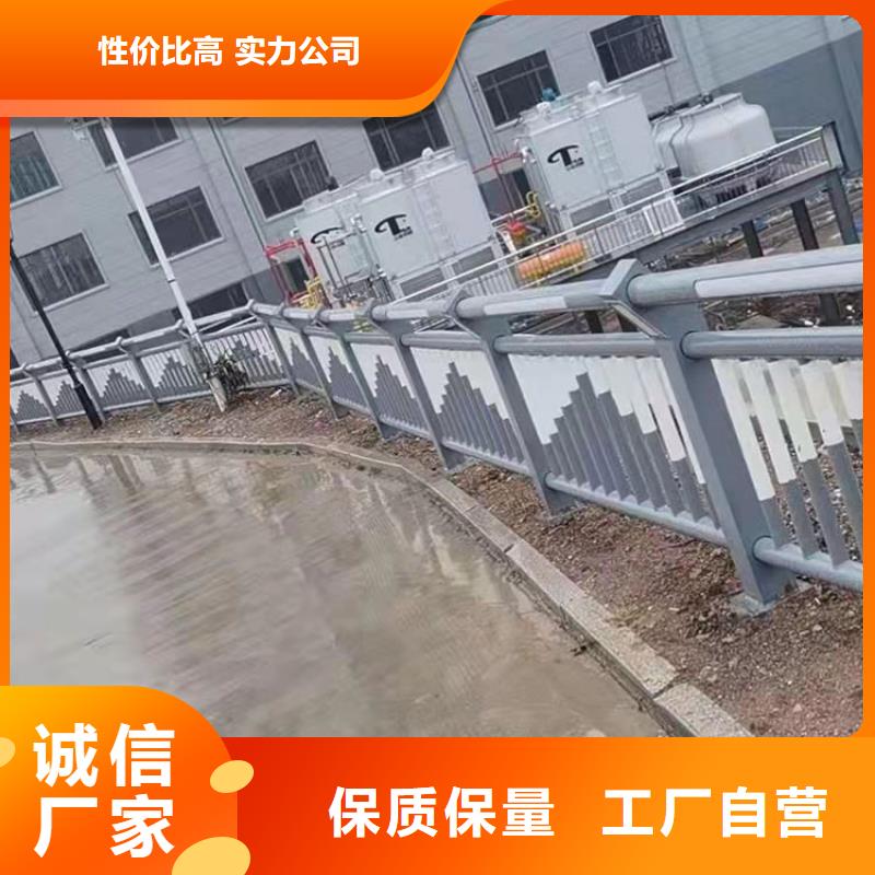 供應
Q235B橋梁鋼板立柱認準友康管業有限公司