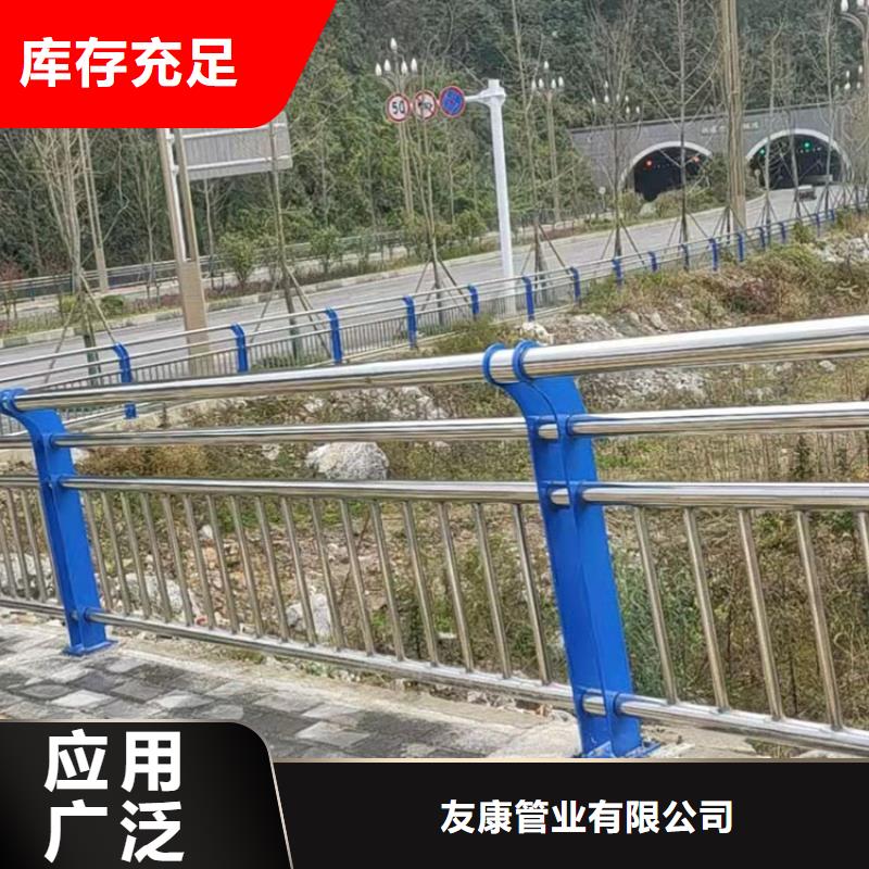 304不銹鋼護欄-質量可靠