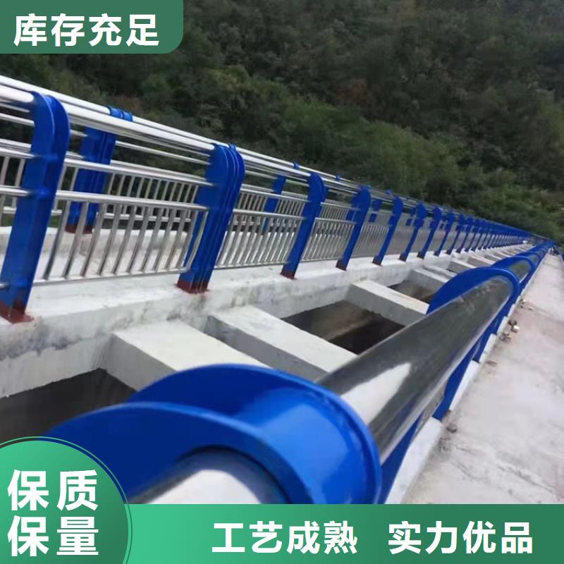 橋梁防撞護欄桿廠家定制價格優(yōu)惠