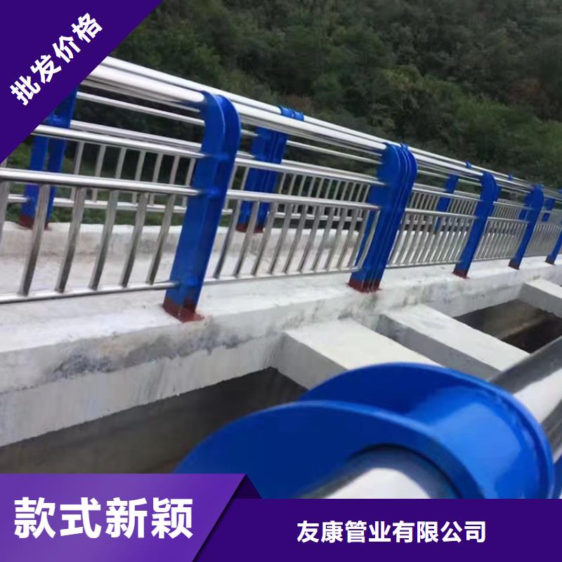 304碳素鋼復(fù)合管護(hù)欄歡迎來(lái)廠考察參觀