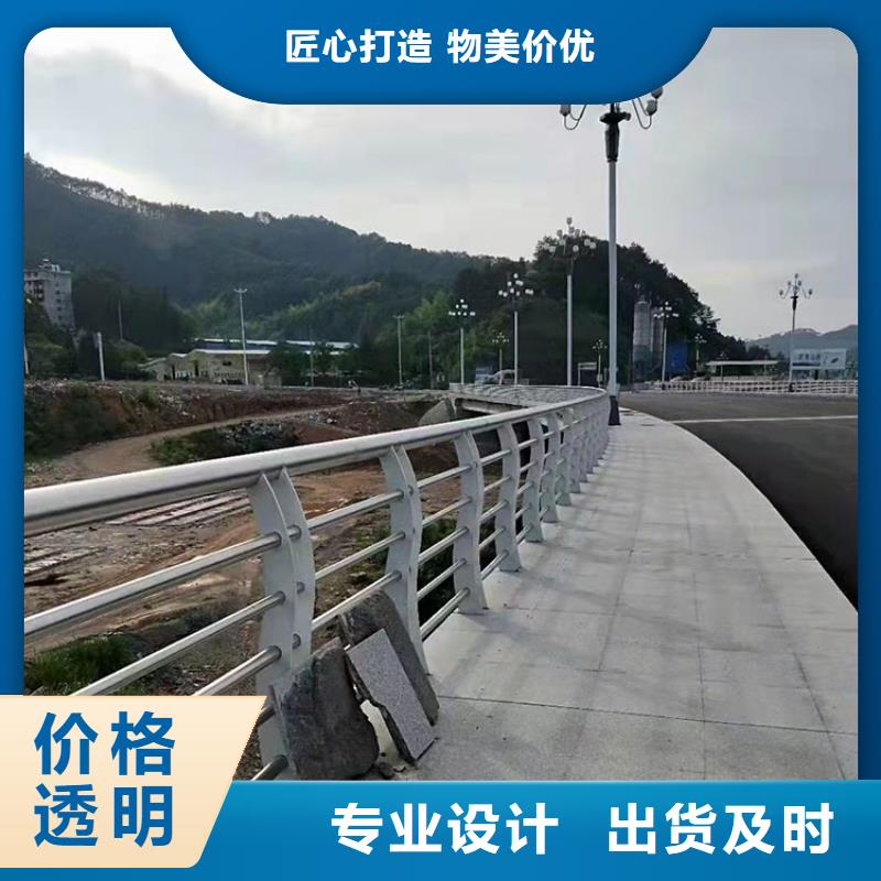 文昌市噴塑鋼管護欄大量現(xiàn)貨充足
