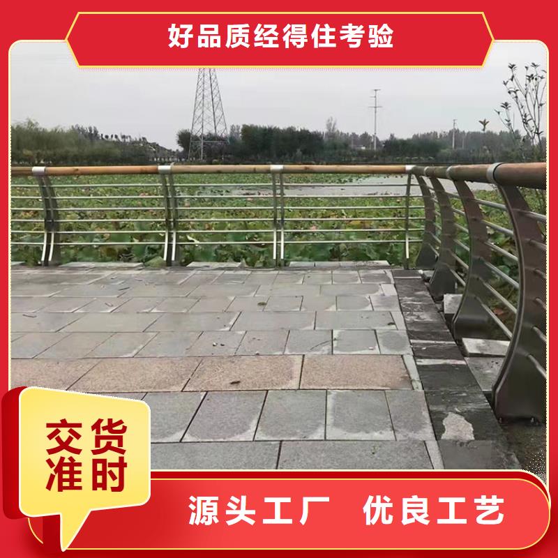 不銹鋼碳素鋼復合管專業加工生產廠家