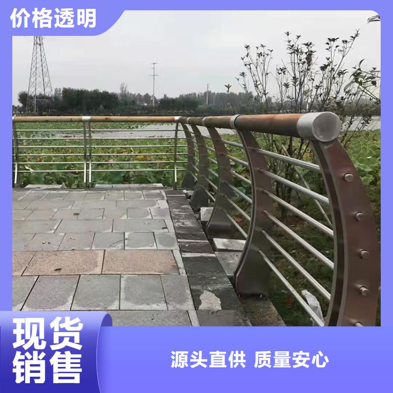 不銹鋼繩索護(hù)欄廠家，發(fā)貨快