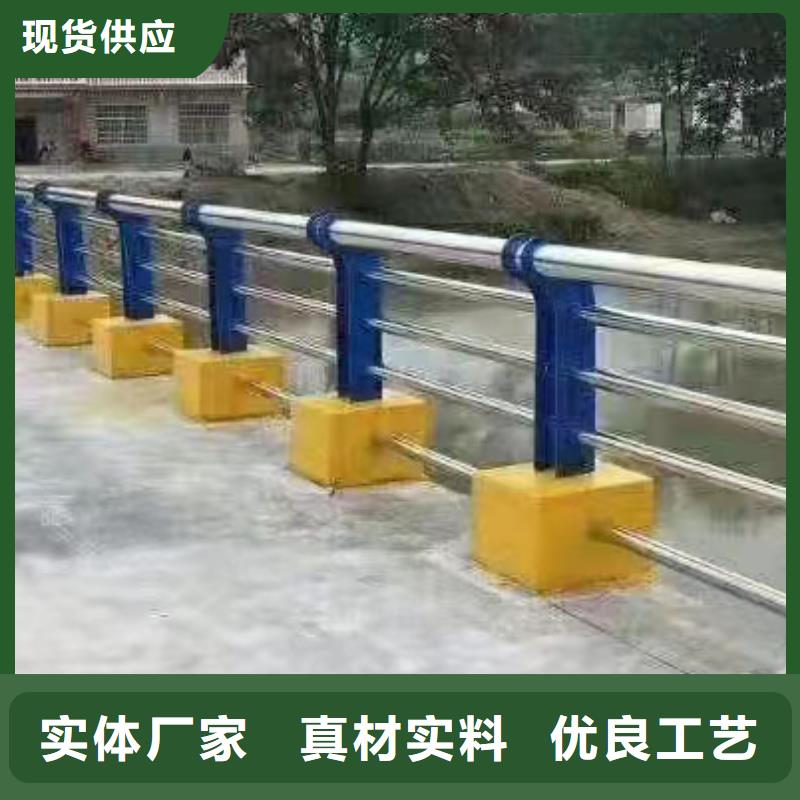 河道護(hù)欄我選山東友康質(zhì)量好