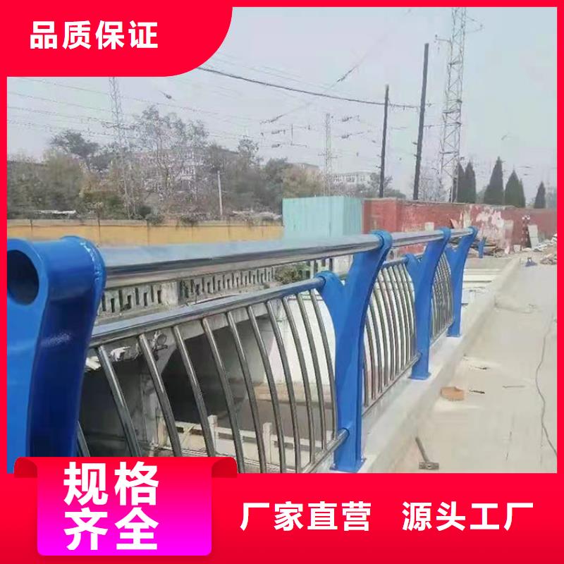 三沙市景觀護欄品質有保證