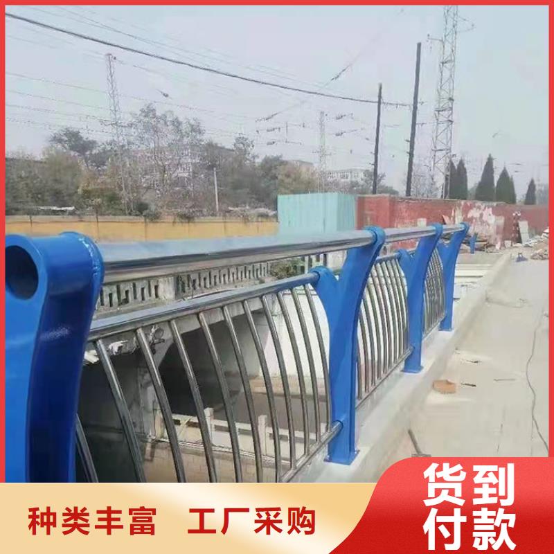 防撞護欄的廠家-友康管業有限公司