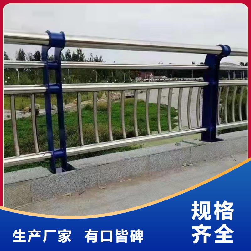 護欄欄桿發貨快速