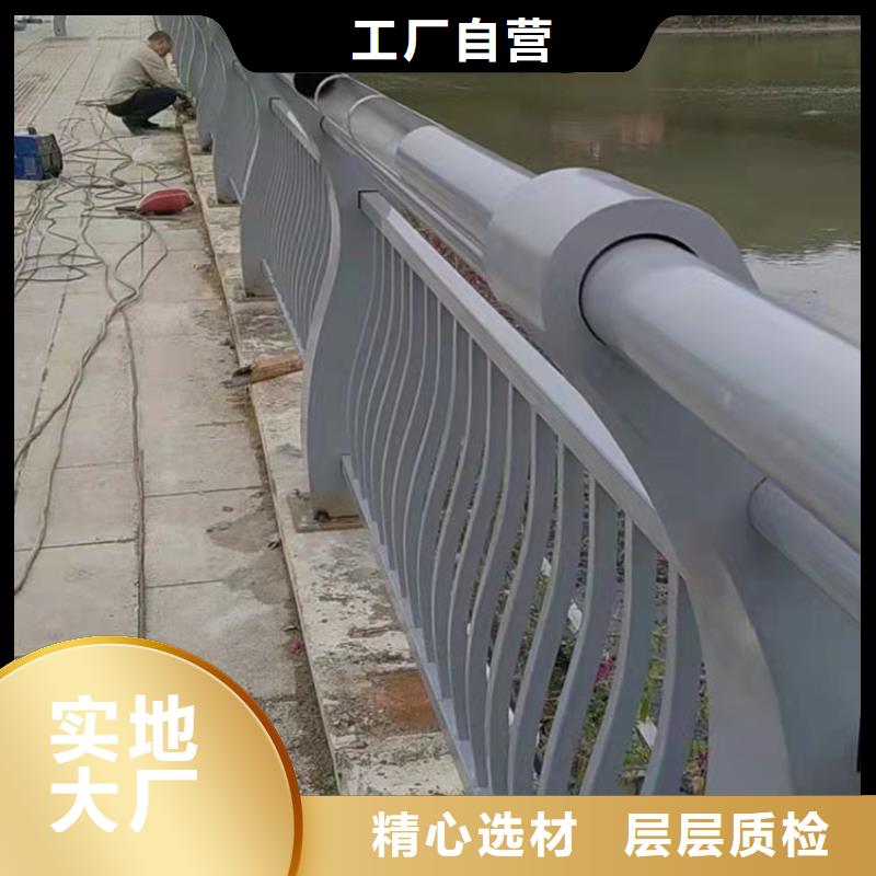 護欄欄桿發貨快速