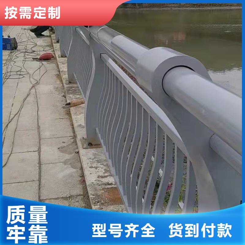 304不銹鋼護欄-質量可靠