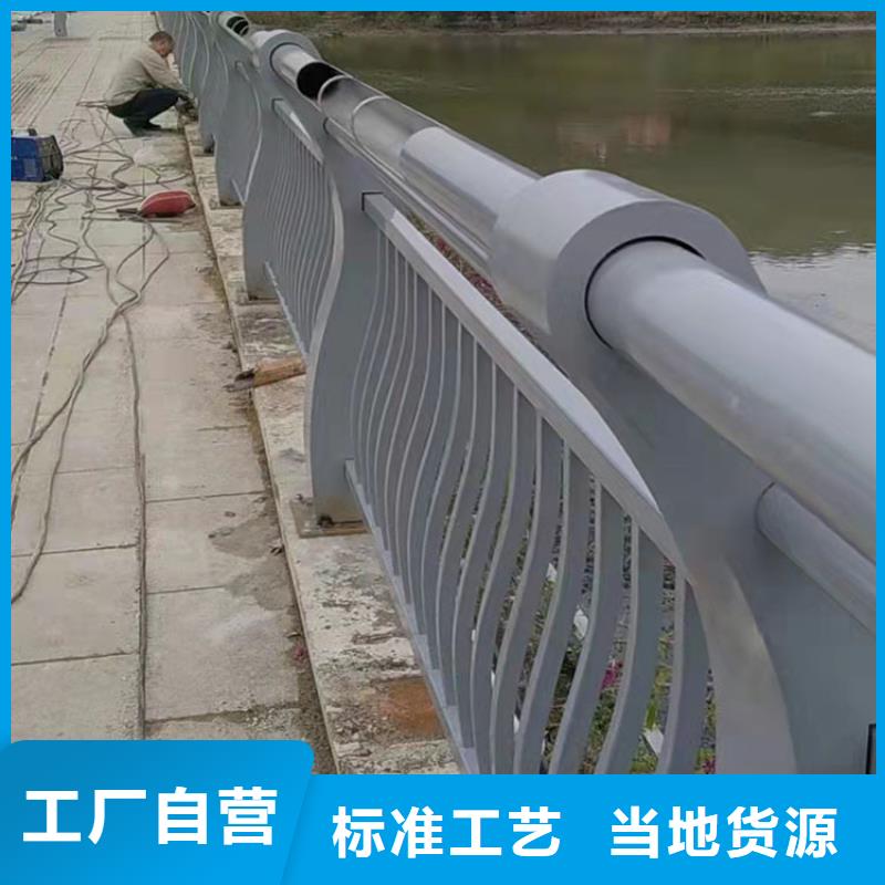 優(yōu)惠的201不銹鋼碳素鋼復合管欄桿實體廠家
