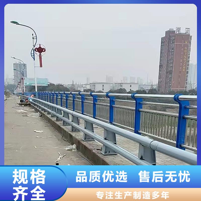 碳素鋼不銹鋼復合管護欄價格_碳素鋼不銹鋼復合管護欄