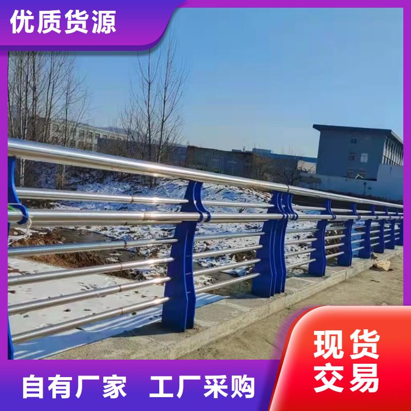 桥梁栏杆视频-广东省梅州市|平远|丰顺|东莞|肇庆|江门|广州桥梁栏杆-友康