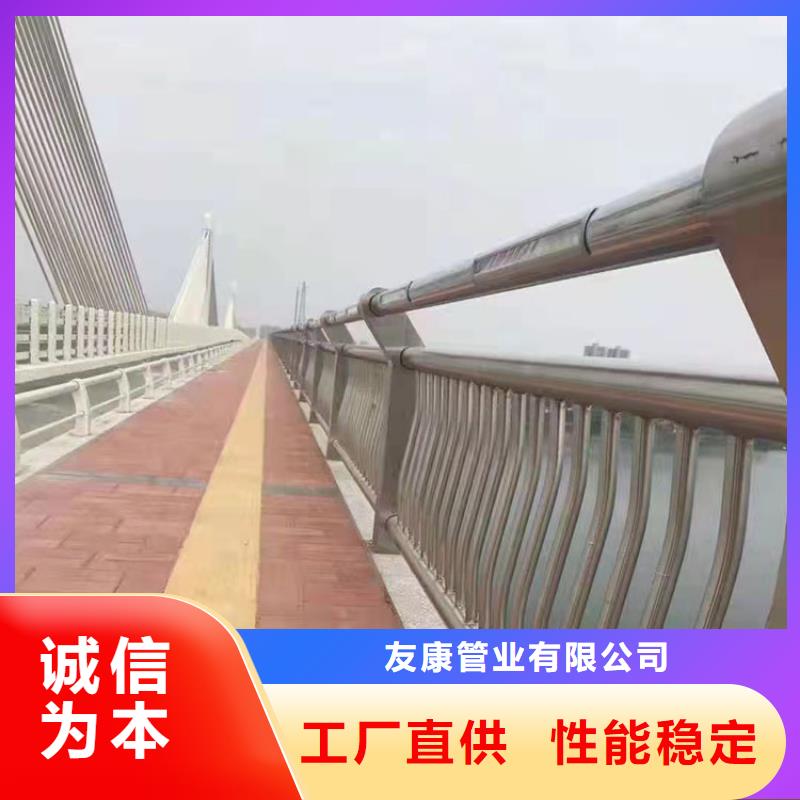 護欄橋梁防撞堅固耐用