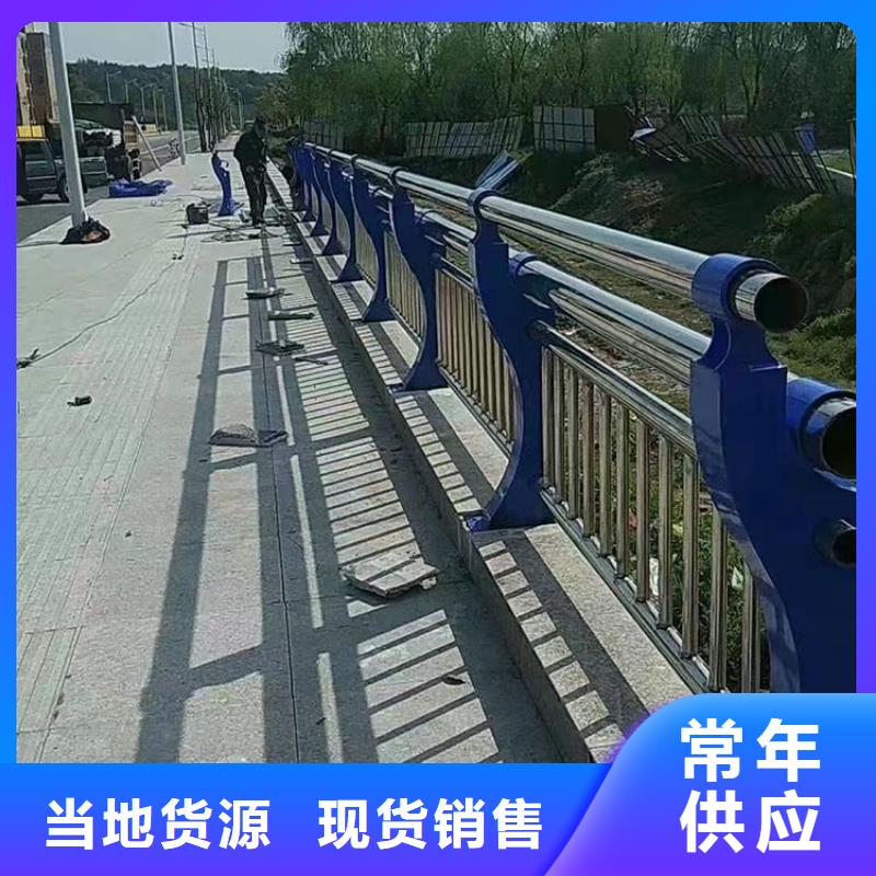 河道護(hù)欄我選山東友康質(zhì)量好