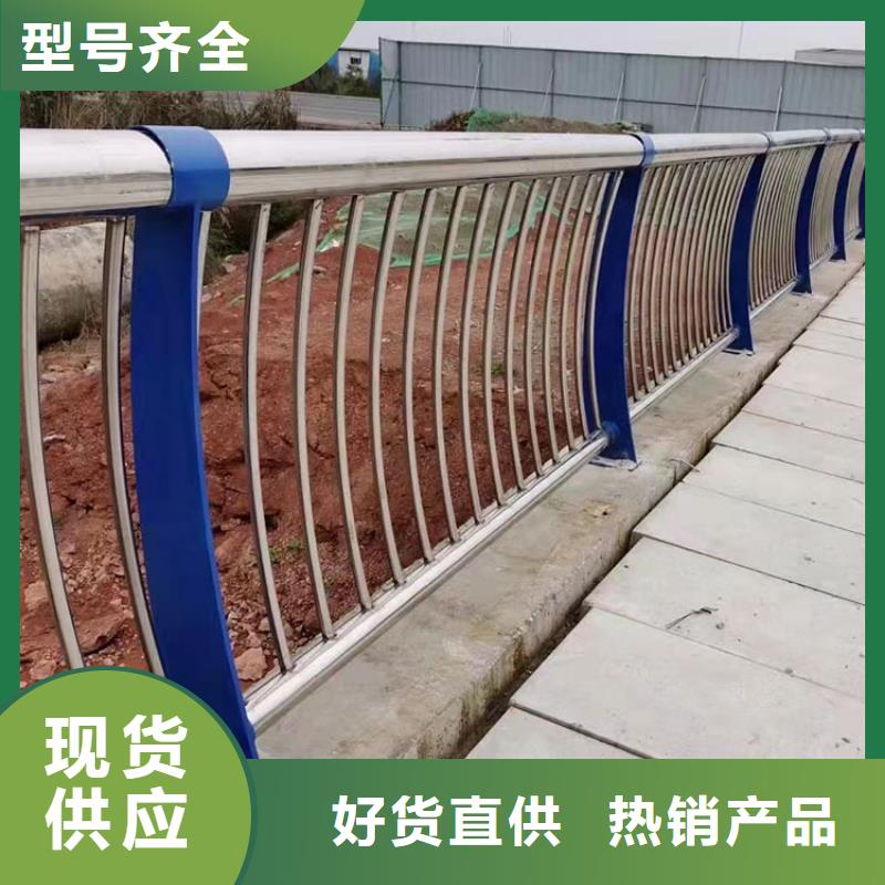 不銹鋼繩索護(hù)欄廠家，發(fā)貨快