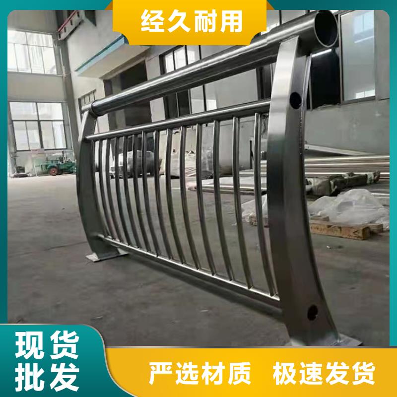 桥梁栏杆视频-广东省梅州市|平远|丰顺|东莞|肇庆|江门|广州桥梁栏杆-友康