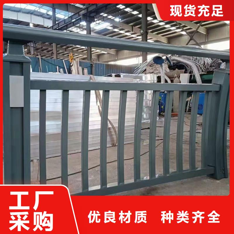 304不銹鋼復(fù)合管欄桿大量現(xiàn)貨供應(yīng)