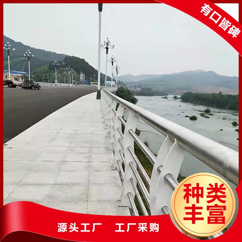 供應
Q235B橋梁鋼板立柱認準友康管業有限公司
