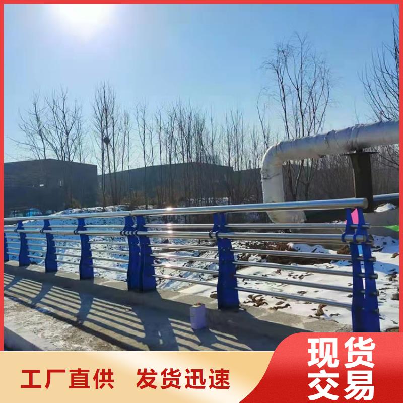 專業銷售.河道欄桿-保量