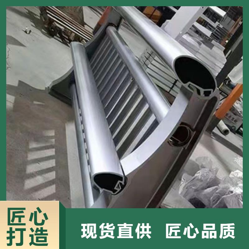 【 4月14号_桥梁防撞护栏专注细节使用放心】|梅江|兴宁|茂名|广州|汕头|潮州sz5e.com