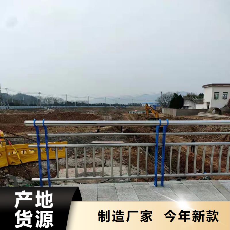 201不銹鋼復合管橋梁護欄廠家直銷