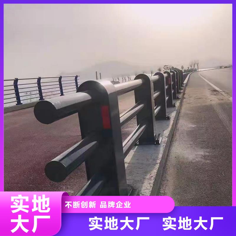 河道護欄本地批發