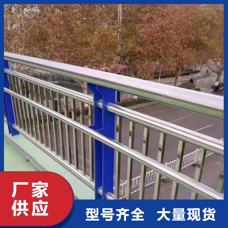 熱鍍鋅噴塑防撞鋼管護(hù)欄、熱鍍鋅噴塑防撞鋼管護(hù)欄生產(chǎn)廠家_大量現(xiàn)貨