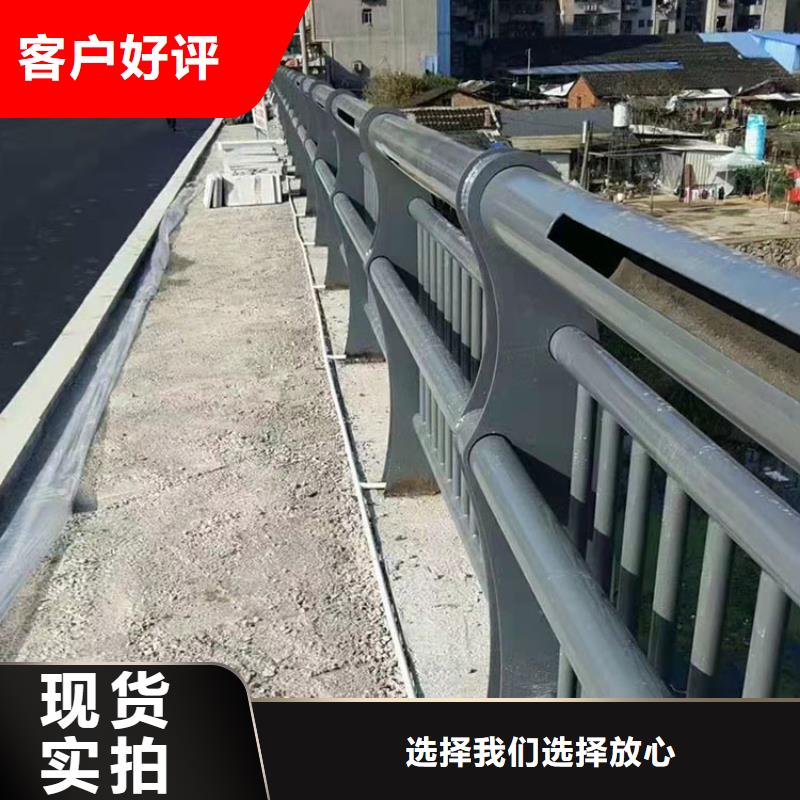 支持定制的橋梁護欄防撞批發(fā)商