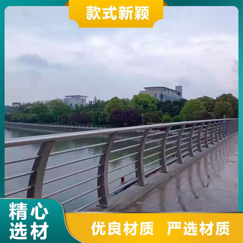 河道護(hù)欄我選山東友康質(zhì)量好