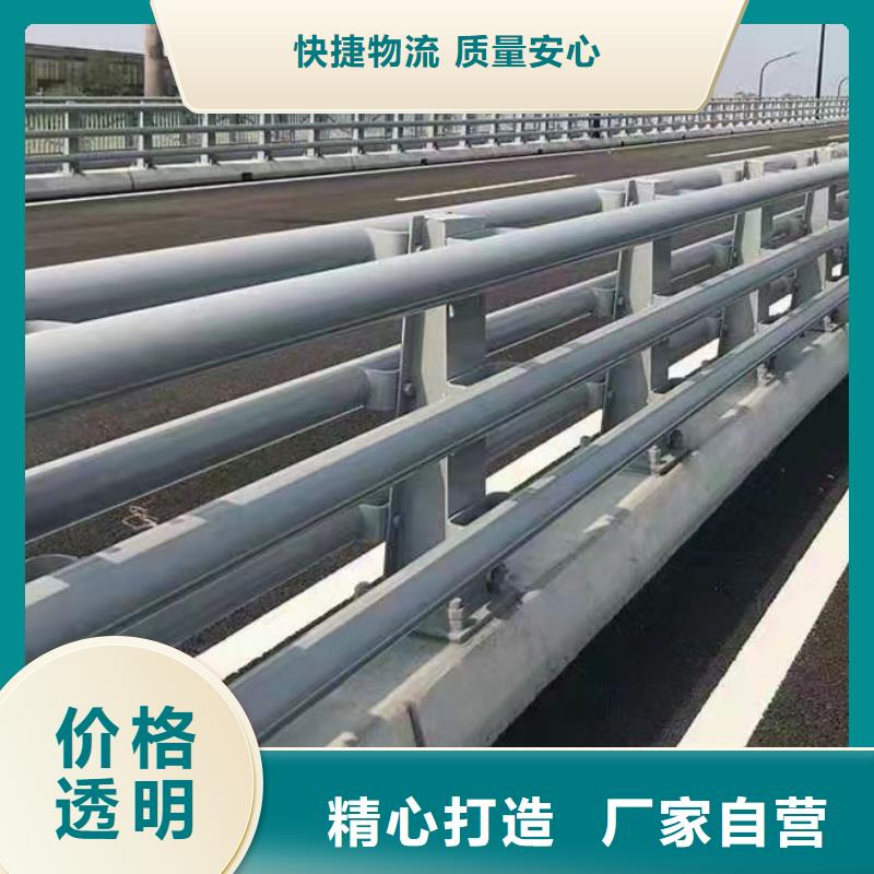 桥梁栏杆视频-广东省梅州市|平远|丰顺|东莞|肇庆|江门|广州桥梁栏杆-友康