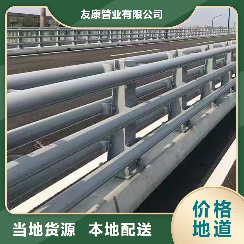 不銹鋼橋梁護欄專業加工生產廠家
