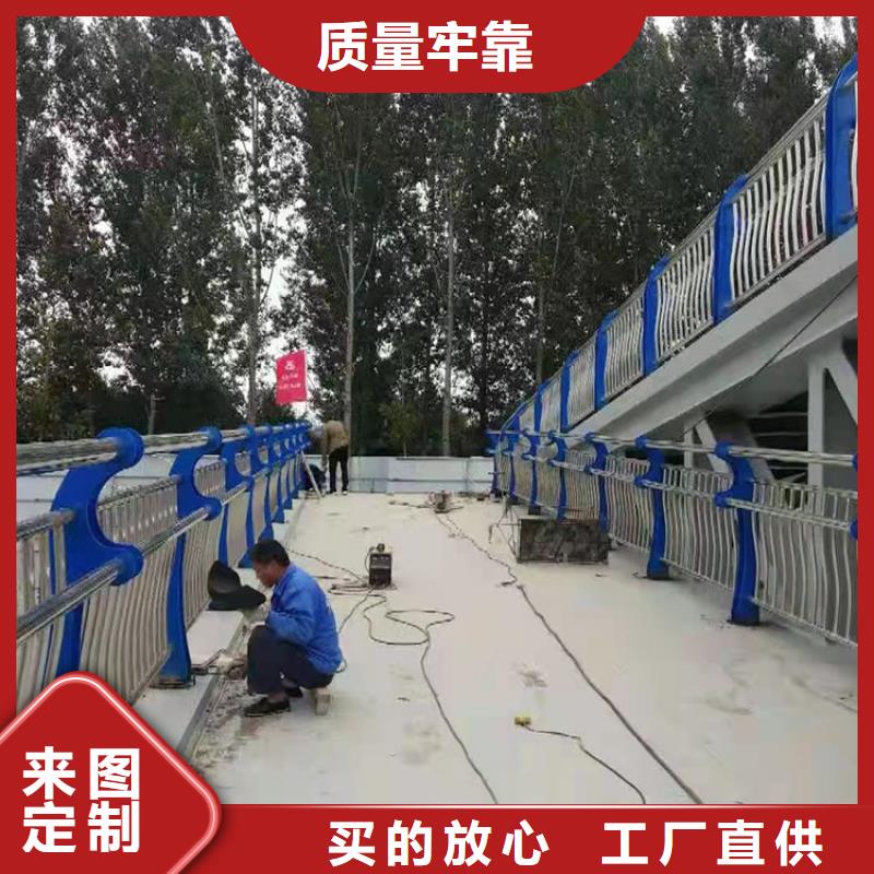 選
Q235B橋梁鋼板立柱認準友康管業有限公司