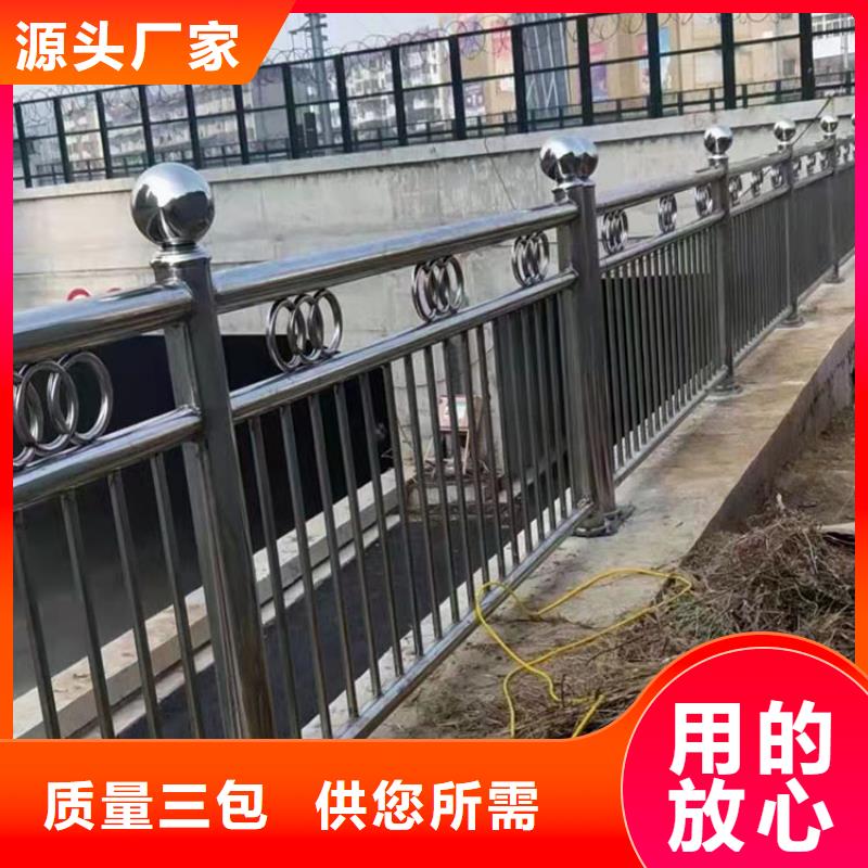 不銹鋼碳素鋼復合管專業加工生產廠家