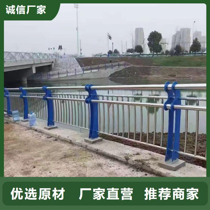 河道護欄本地批發