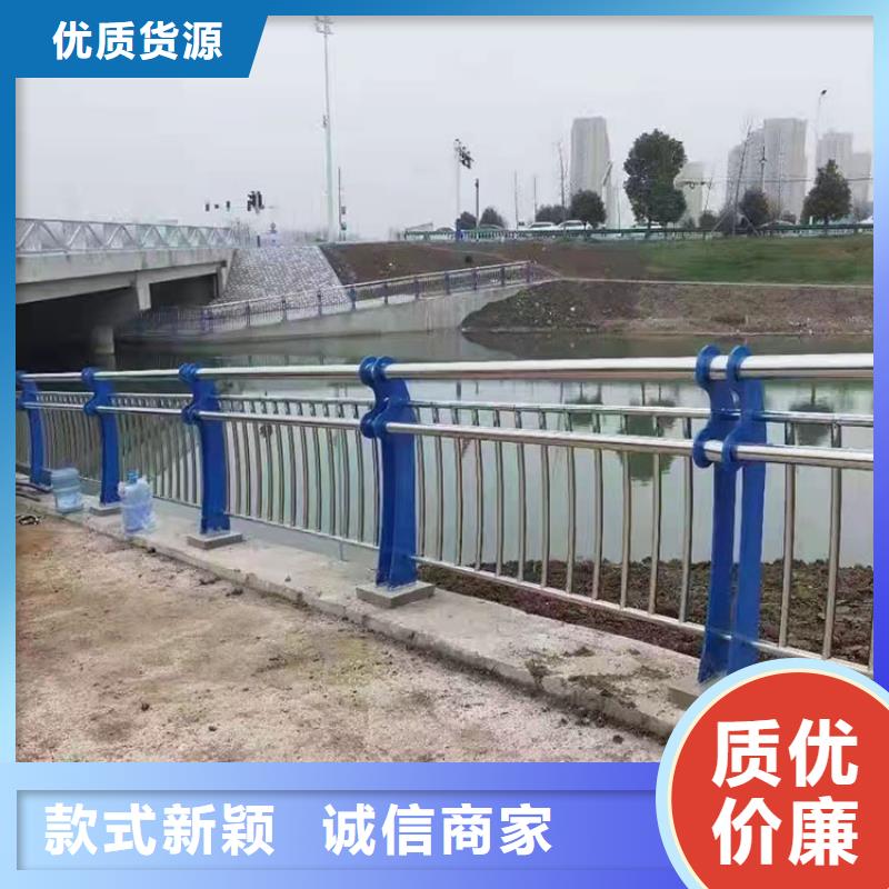 201不銹鋼復合管橋梁護欄實力廠家