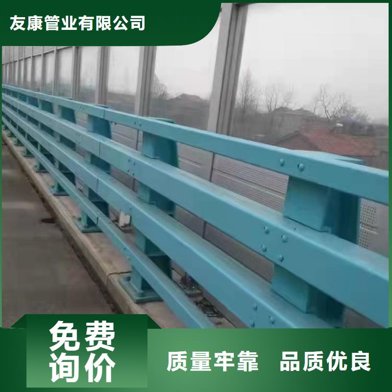 .河道欄桿批量采購