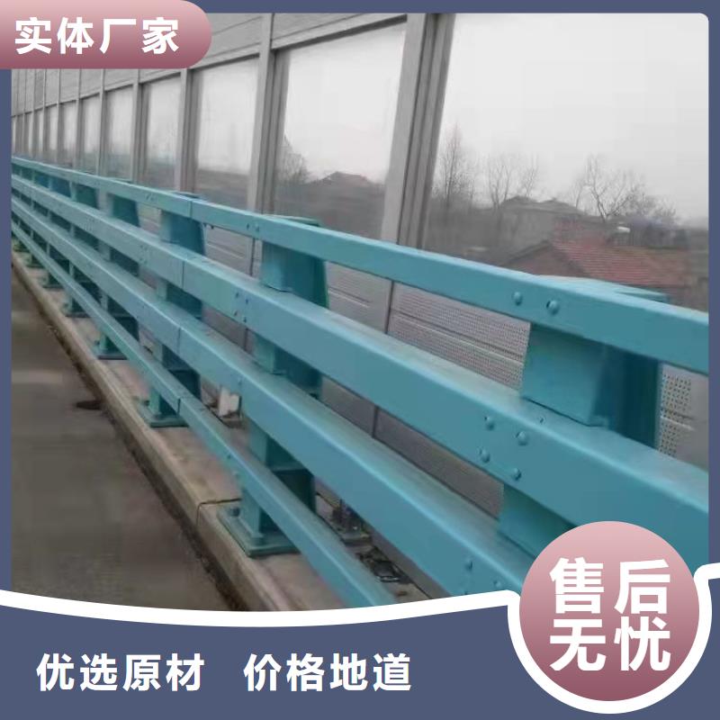 三沙市景觀護欄品質有保證