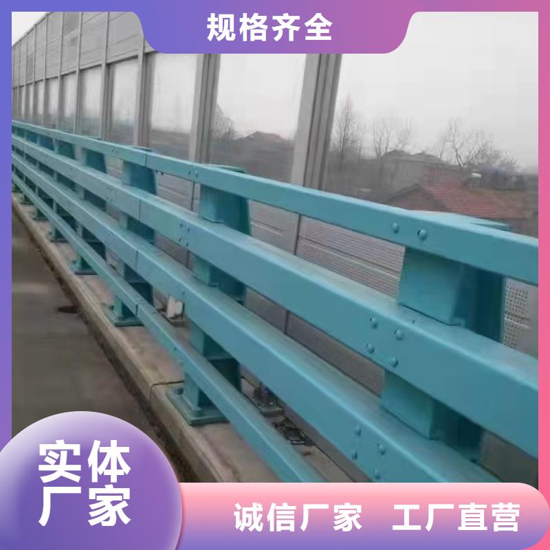 橋梁護(hù)欄防撞生產(chǎn)廠家