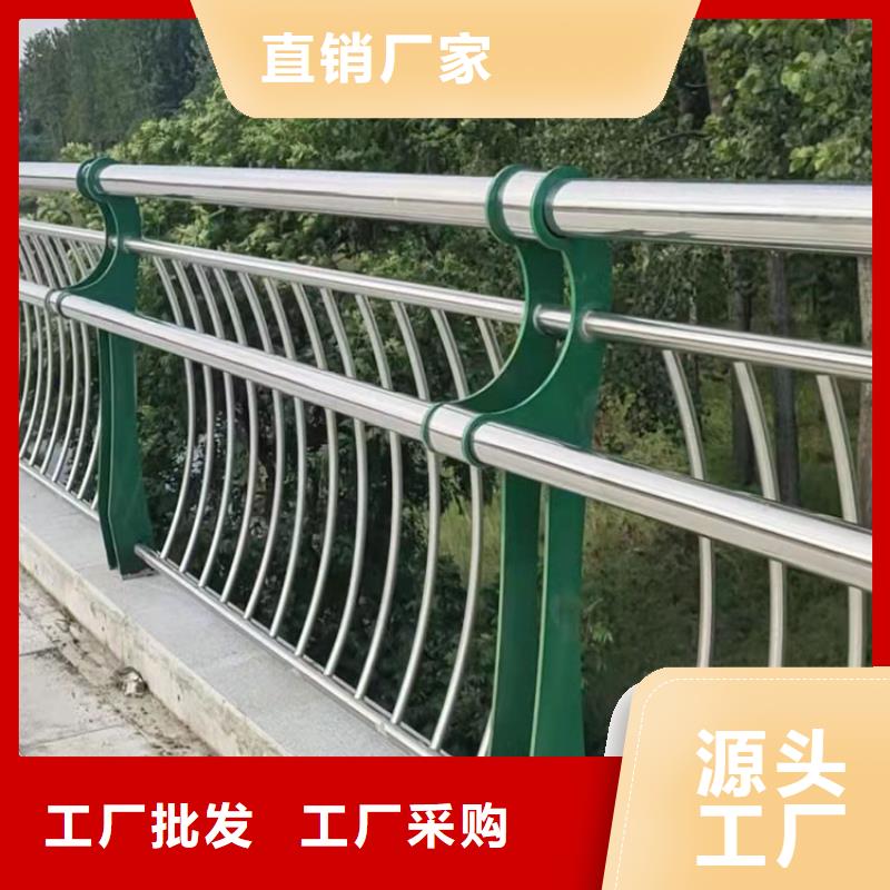 桥梁栏杆视频-广东省梅州市|平远|丰顺|东莞|肇庆|江门|广州桥梁栏杆-友康