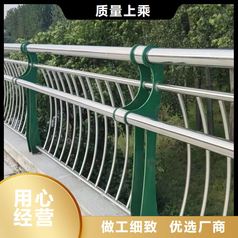 天橋護欄產地直銷