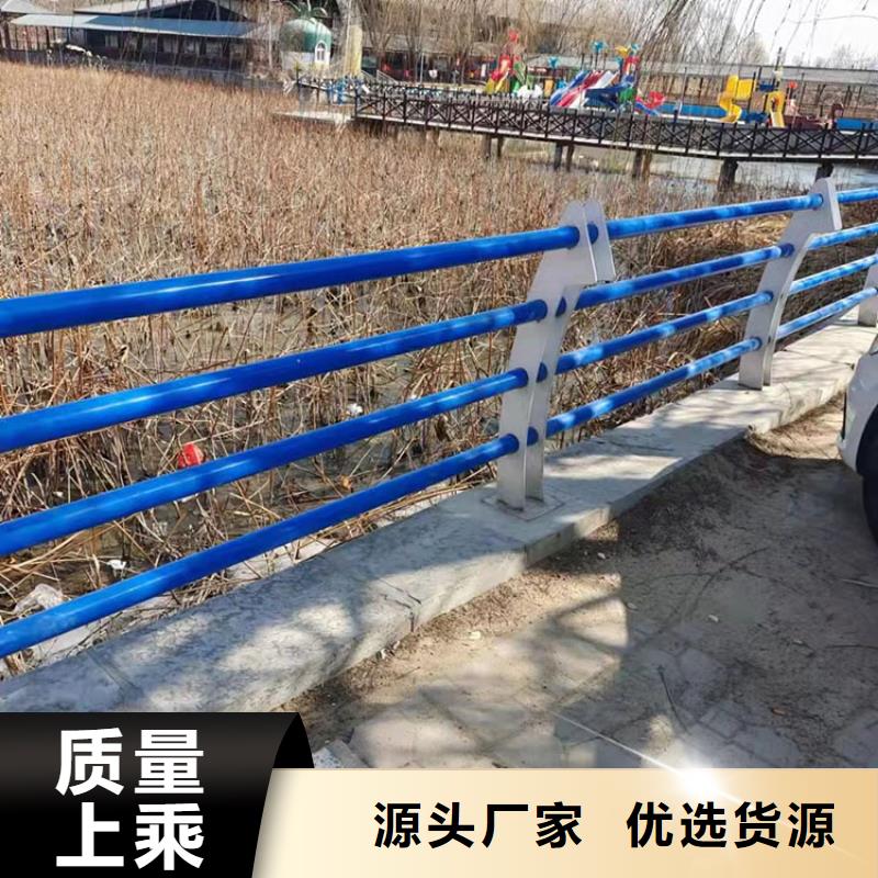 不銹鋼繩索護(hù)欄廠家，發(fā)貨快