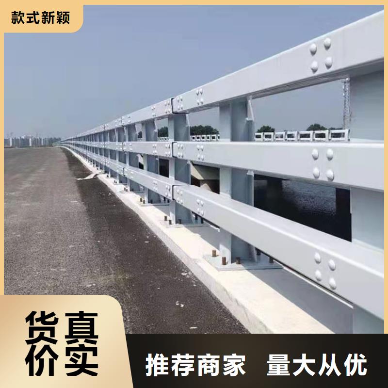 桥梁栏杆视频-广东省梅州市|平远|丰顺|东莞|肇庆|江门|广州桥梁栏杆-友康
