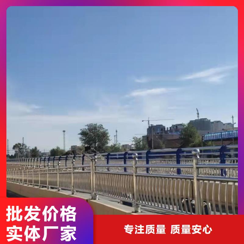 護欄橋梁防撞堅固耐用