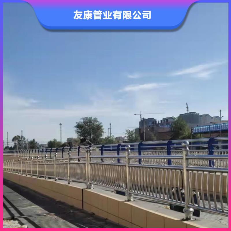 選
Q235B橋梁鋼板立柱認準友康管業有限公司