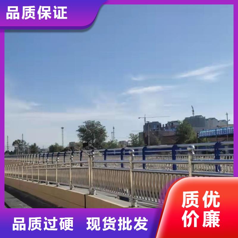 采購轉(zhuǎn)木紋護欄必看-值得信賴