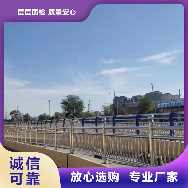 .河道欄桿批量采購