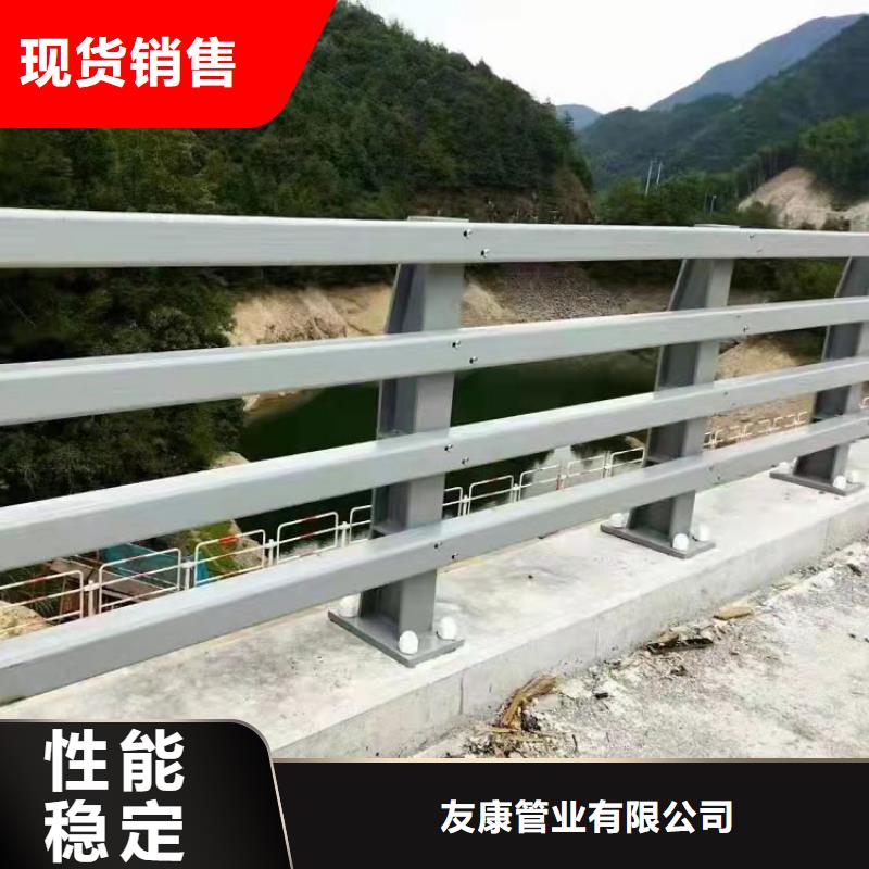 201不銹鋼復合管橋梁護欄廠家直銷